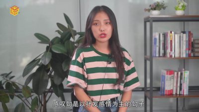 ​红色三角形里面一个感叹号是什么标志 汽车三角形里面一个感叹号是什么标志