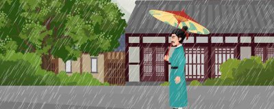 ​什么是煤矿雨季三防