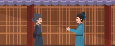 ​一日为师下一句是什么