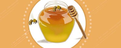 ​在家怎么做蜂蜜柚子茶