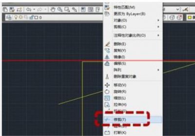 ​cad怎么删除多余的线