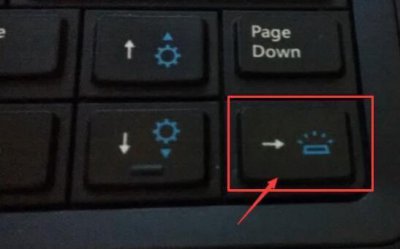 ​笔记本电脑键盘灯怎么打开