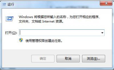 ​Win7电脑如何查看本机的IP地址