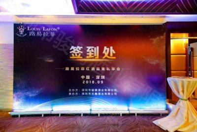 ​马地庄园葡萄酒价格(马地庄园葡萄酒价格 红盒双瓶)