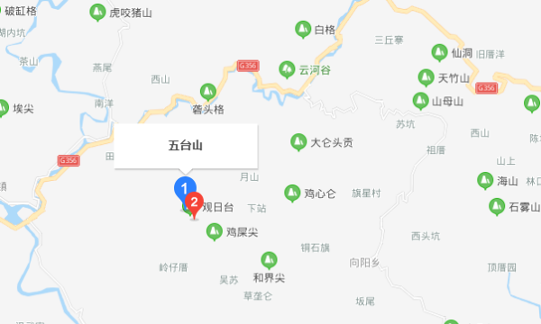 五台山在哪里个省哪个县,五台山在哪里图2