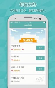 mc联机是什么意思(mc模式什么意思)