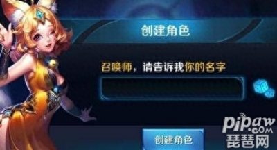 空白符号(王者荣耀怎么打出空白名字?2025年空白名字最新复制代码)