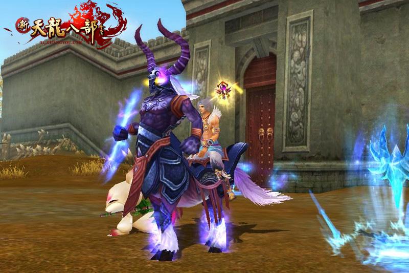 畅易阁天龙八部交易平台(天龙八部:双重楼号卖4万)