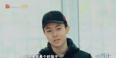 变形计陈新颖家有钱吗