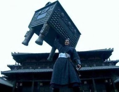 韩信打败项羽后,刘邦封他为什么?