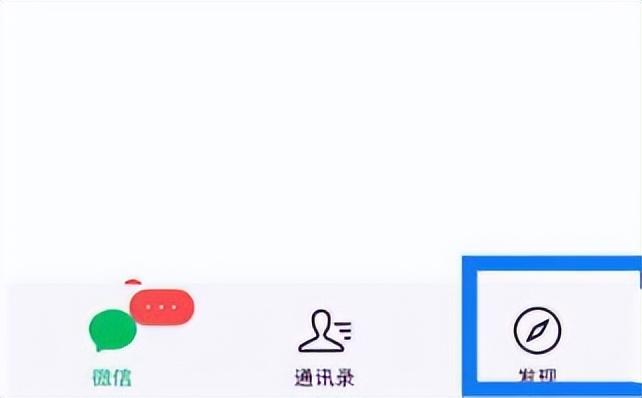 把纸质版扫描成电子版的手机软件