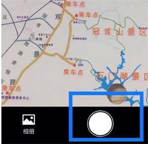 把纸质版扫描成电子版的手机软件