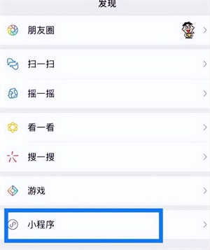 把纸质版扫描成电子版的手机软件