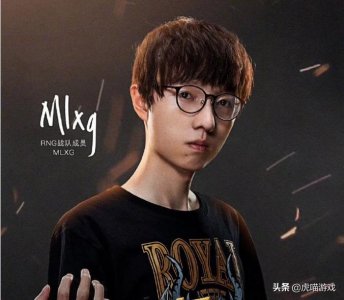 RNG队员麻辣香锅疑似20号退役,网友:也许是时候走了