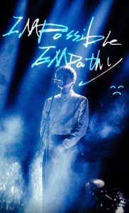 粉丝炸锅,TFBOYS六周年演唱会门票抢不到?现已价格翻倍黄牛太狠