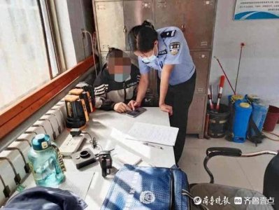 ​理财“大师”称投资1000元当天获利500元，警方：是骗局