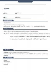 ​英文个人简历范文大全(英文个人简历范文大全+汉语翻译)