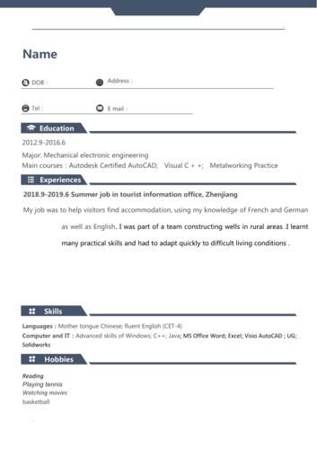 英文个人简历范文大全(英文个人简历范文大全+汉语翻译)-第1张图片-