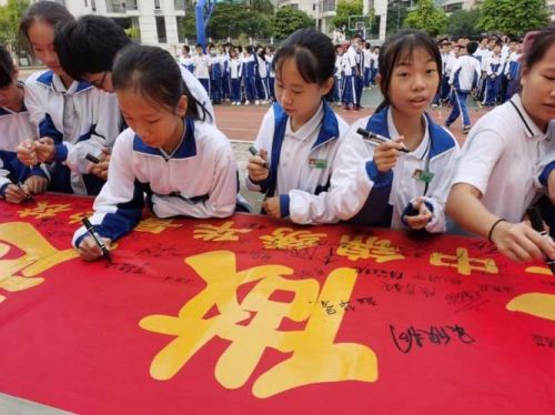 湛江一中锦绣华景学校中考成绩(湛江一中锦绣华景学校校长)-第1张图片-