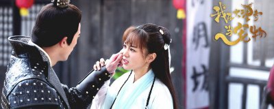 ​我在大理寺当宠物男主是谁