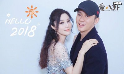 ​李晨范冰冰深夜约会被拍，疑似复合女方回男方家！