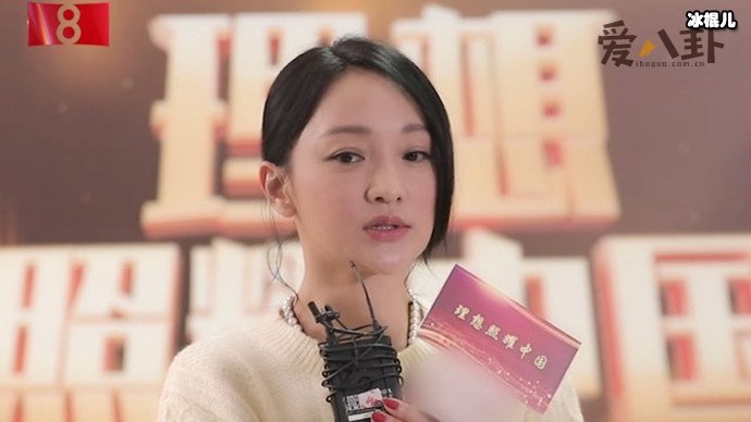 周迅谈饰演屠呦呦感受