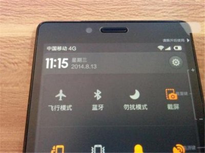 ​4G手机信号越来越差，网速也成了“龟速”？罪魁祸首其实是这3点