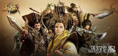 ​御龙在天手游cdk兑换教程(御龙在天绑银怎么换银子)