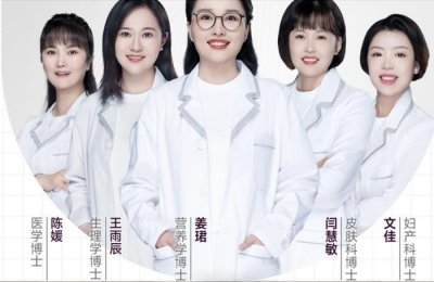 ​“五个女博士”，“翻车”了