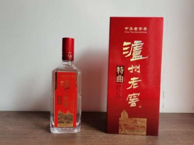​3公斤青花汾酒价格表(青花汾酒48度价格表)