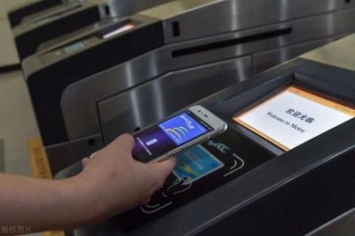 ​地铁卡怎么在手机上使用（如何在手机上使用地铁卡）