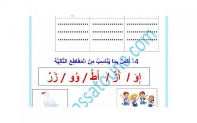 ​分手怎么样挽回，如何挽回分手的爱情？