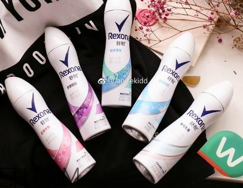 舒耐止汗喷雾怎么样_舒耐止汗喷雾好用吗