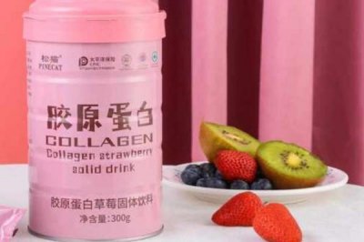 ​胶原蛋白粉的作用和功效 胶原蛋白粉可以补充胶原蛋白吗
