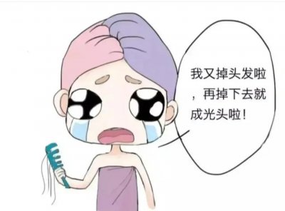 ​身体缺什么会掉发（掉头发的原因有哪些，缺乏哪些营养会导致脱发呢，你知道么