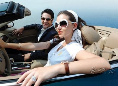 ​被别人说海王怎么办