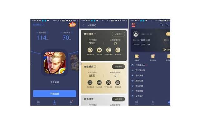 夫妻复婚后再次离婚是不是有时间限制