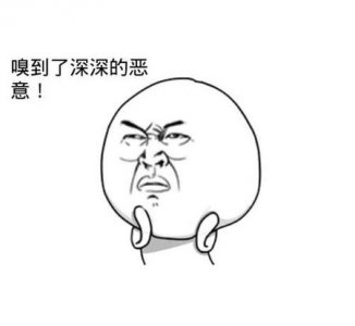 ​为什么男生叫女生娘们(男人说女人娘们的意思)