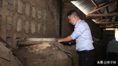 ​原浆8年42度2016鉴酒(2016年贵州原浆)