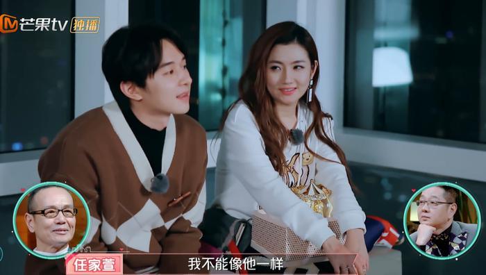 任家萱张轩睿深拥告别双双泪目,下期两人将重启爱的旅程?