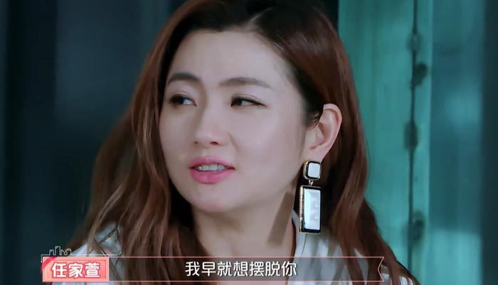 任家萱张轩睿深拥告别双双泪目,下期两人将重启爱的旅程?