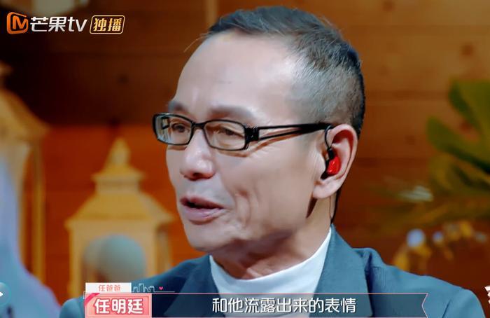 任家萱张轩睿深拥告别双双泪目,下期两人将重启爱的旅程?