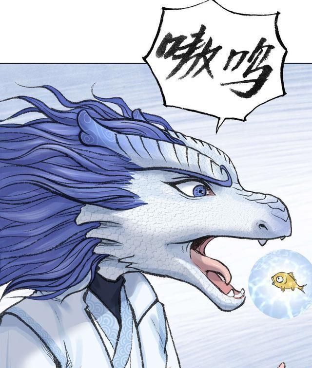 敖丙给龙族成员洗澡，变回龙身放生小鱼，敖光：我儿子太善良了