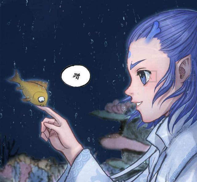 敖丙给龙族成员洗澡，变回龙身放生小鱼，敖光：我儿子太善良了