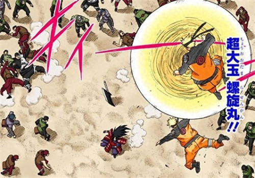 螺旋丸是谁发明的(螺旋丸原名叫什么)