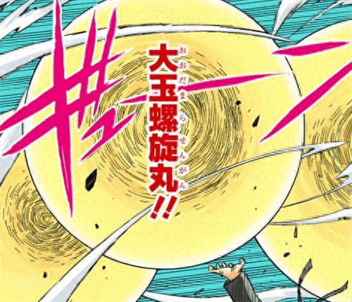 螺旋丸是谁发明的(螺旋丸原名叫什么)