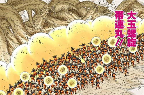 螺旋丸是谁发明的(螺旋丸原名叫什么)