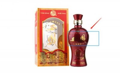 ​西凤酒招商是真的吗？西凤酒的招牌酒