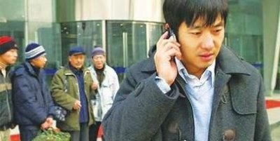 ​各种男 妈宝男 凤凰男（除了妈宝男还有哪些类型的男）