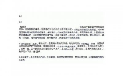 ​异地恋中女友因吵架而哭泣，应该如何处理？